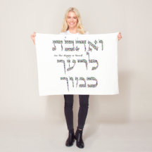 Amar a tu vecino como tú