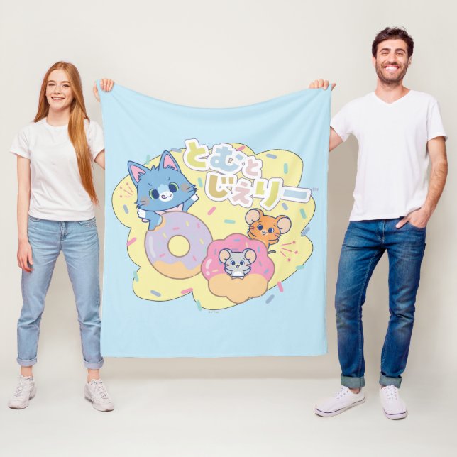 Manta Polar Anime Donut se ilumina con Tom, Jerry y Tuffy (In situ)