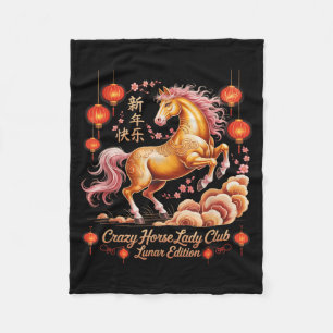 Manta Polar Año 2026 Lindo Club De Dama Del Caballo Loco Paseo
