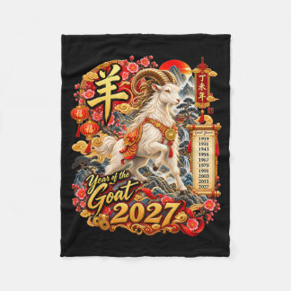 Manta Polar Año de la Cabra 2027 Zodiaco Lunar Chino Suave