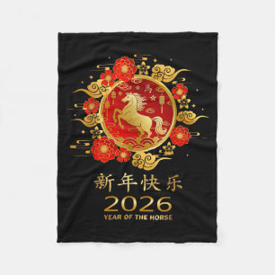Manta Polar Año del Caballo 2026 Zodiaco Chino