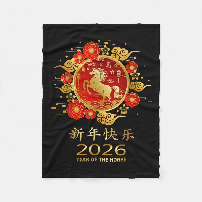 Manta Polar Año del Caballo 2026 Zodiaco Chino  (Anverso)