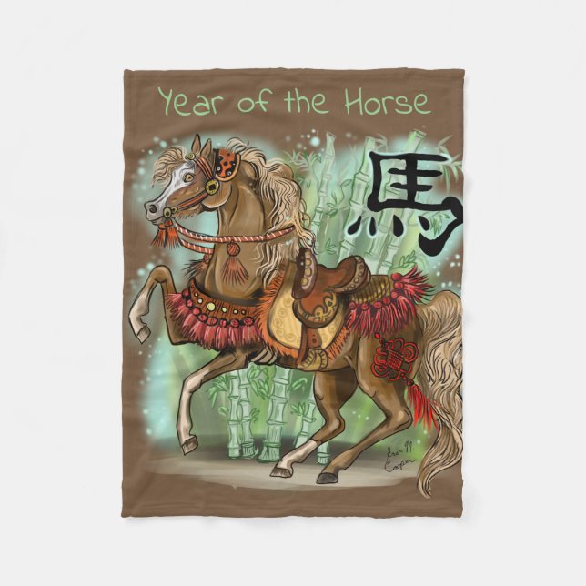 Manta Polar Año zodiaco chino del caballo (Anverso)