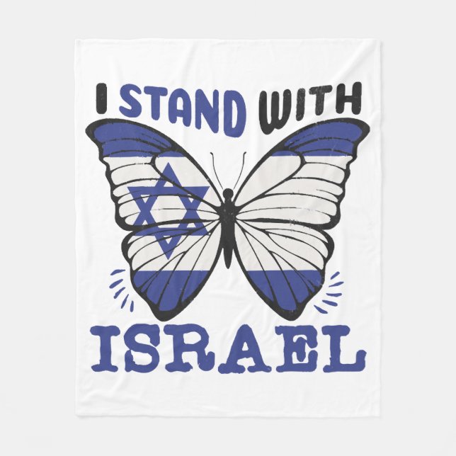 Manta Polar Apoyar a Israel - Yo apoyo a Israel (Anverso)