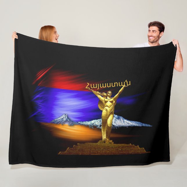 Manta Polar Armenia (Հ ա յ ա տ ա Fleece Blanket) (In situ)