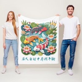 Manta Polar Bañarse en Koi en un estanque lleno de Lotus