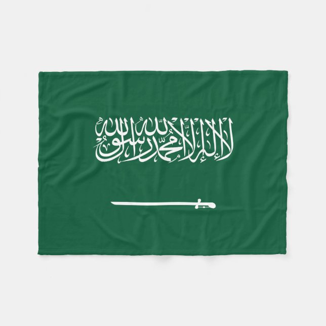 Manta Polar Bandera de Arabia Saudita (Frente (Horizontal))