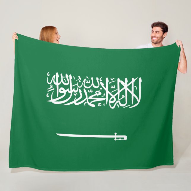 Manta Polar Bandera de Arabia Saudita (In situ)