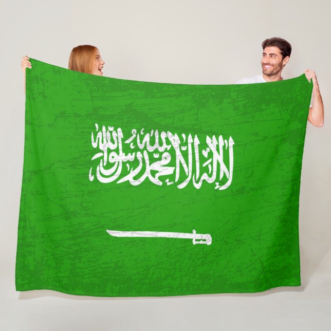 Manta Polar Bandera de Arabia Saudita: Tapiz de herencia saudi (In situ)