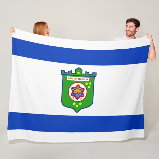 Manta Polar Bandera de la ciudad de Tel Aviv (Israel) (In situ)