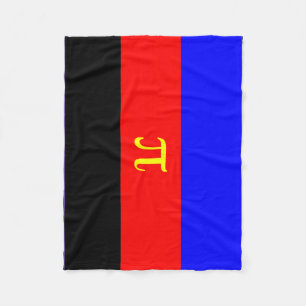 Manta Polar Bandera de Orgullo Poliamoroso