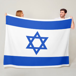 Manta Polar Bandera del estado de Israel grande