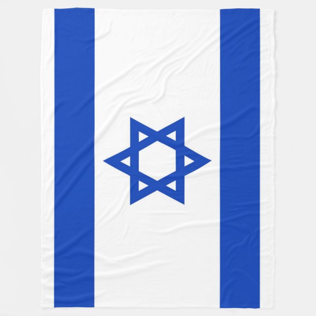 MANTA POLAR BANDERA ISRAELÍ (Anverso)