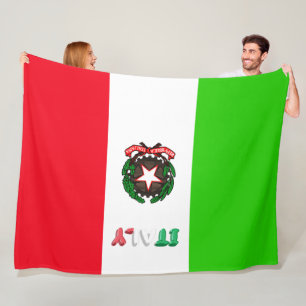 Manta Polar Bandera italiana