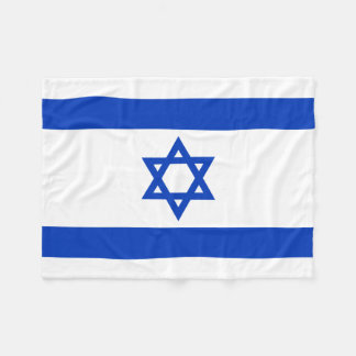 Manta Polar Bandera mundial nacional de Israel