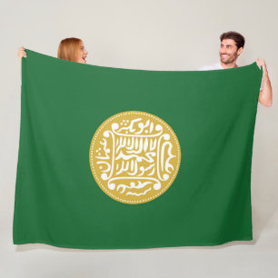 Manta Polar Bandera musulmana rohingya