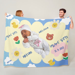 Manta Polar Blue Sky Melona Henok Baby Blanket