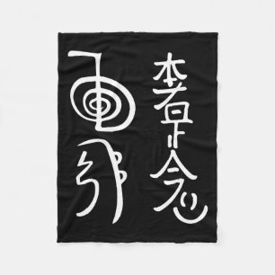 Manta Polar Camiseta de símbolos Reiki Wer Reiki Energía Sanad