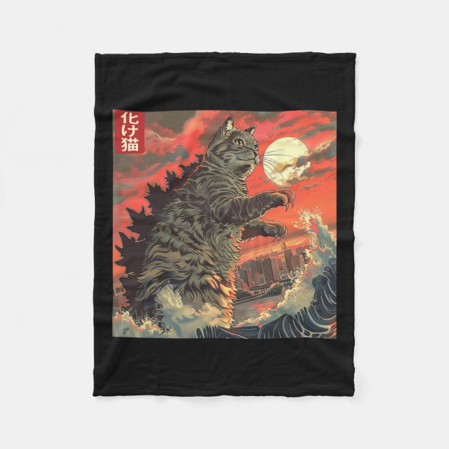 Manta Polar Catzilla ataca a satinado gato satinado y gracioso (Anverso)