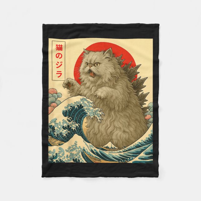 Manta Polar Catzilla Persian Cat Japanese Art For Men Women Ki (Anverso)