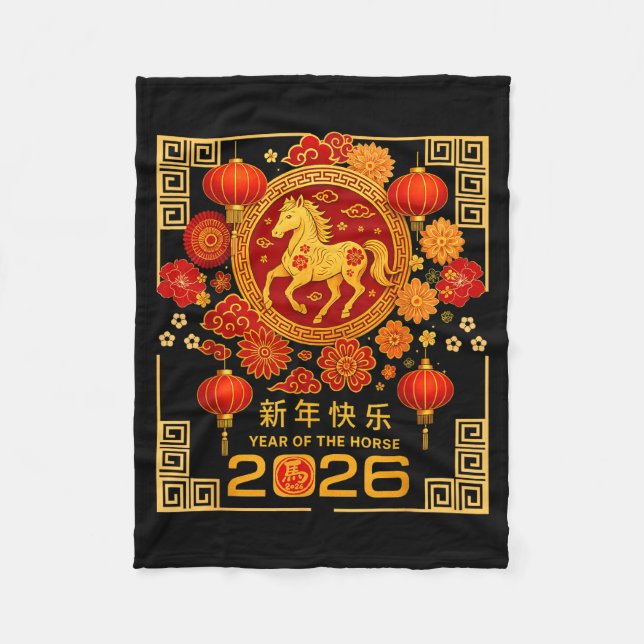 Manta Polar Chinese Lunar New Year Of Horse 2026 Astrology Zod (Anverso)