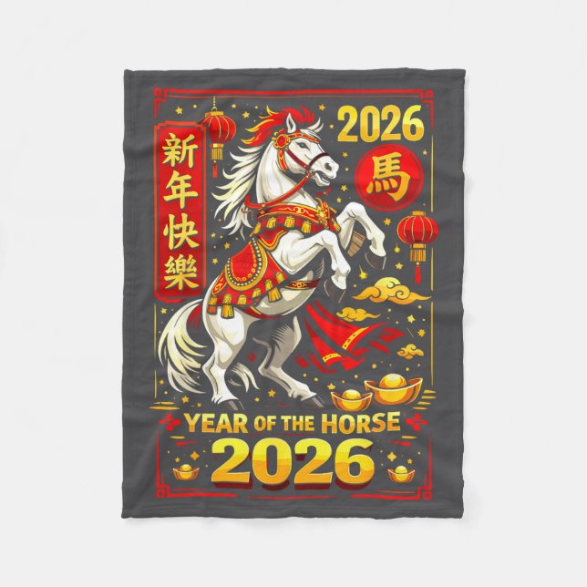 Manta Polar Chinese New Year 2026 Horse Year Lunar Zodiac  (Anverso)