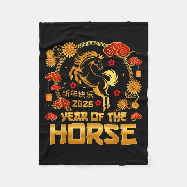 Manta Polar Chinese New Year 2026 Lunar Year Of The Horse Chin (Anverso)