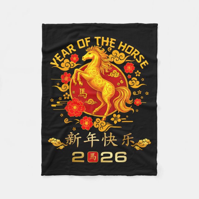 Manta Polar Chinese New Year 2026 Year Of The Horse  (Anverso)