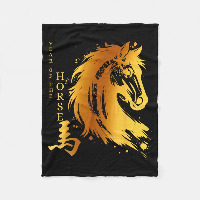 Manta Polar Chinese New Year 2026 Year Of The Horse  (Anverso)