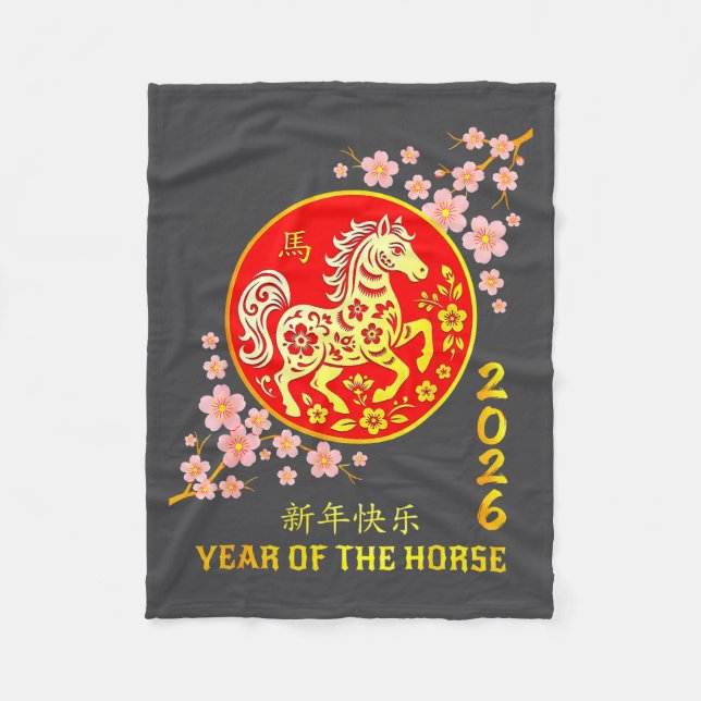 Manta Polar Chinese New Year 2026 Year Of The Horse  (Anverso)