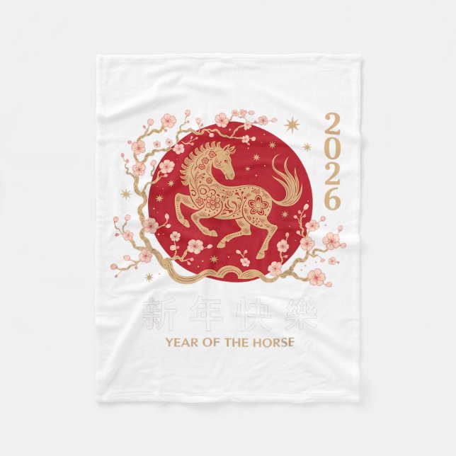 Manta Polar Chinese New Year 2026 Year Of The Horse 2026  (Anverso)