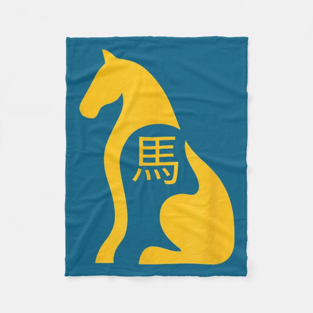 Manta Polar Chinese New Year 2026 Year Of The Horse 7  (Anverso)