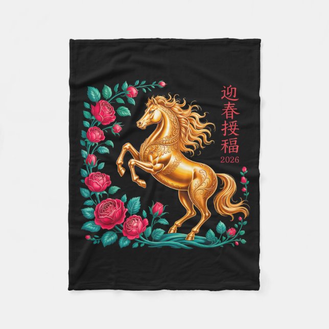 Manta Polar Chinese New Year 2026 Year Of The Horse Floral Dec (Anverso)