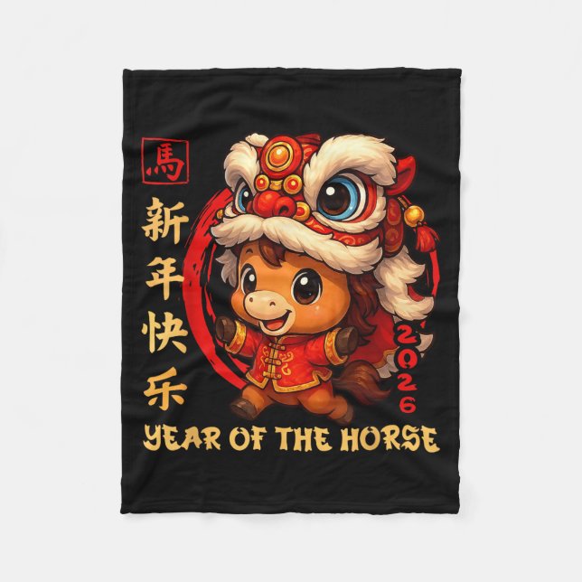 Manta Polar Chinese New Year 2026 Year Of The Horse Funny Happ (Anverso)