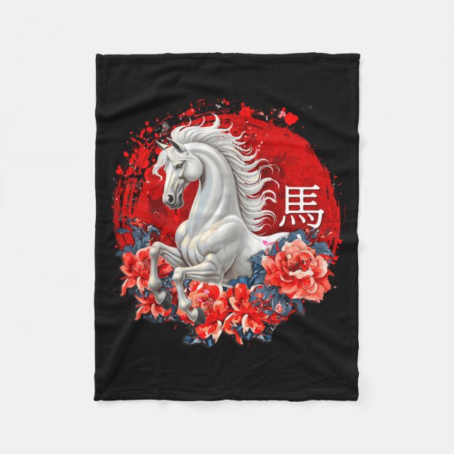 Manta Polar Chinese New Year 2026 Year Of The Horse Girl Women (Anverso)