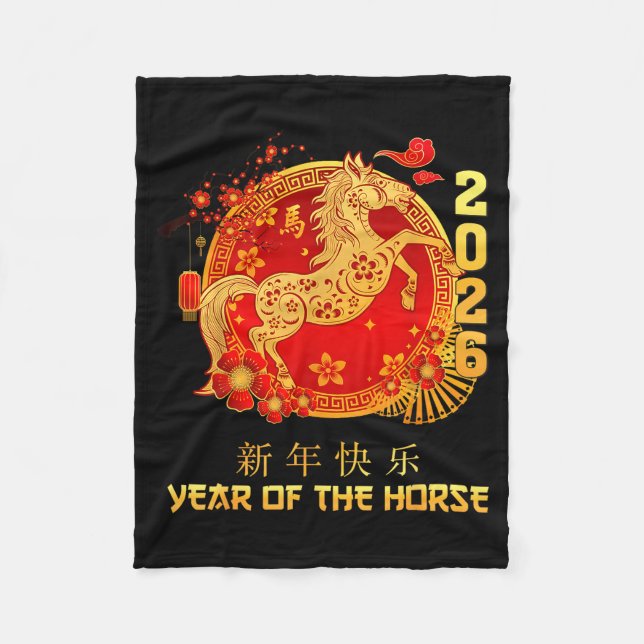 Manta Polar Chinese New Year 2026 Year Of The Horse Happy Luna (Anverso)