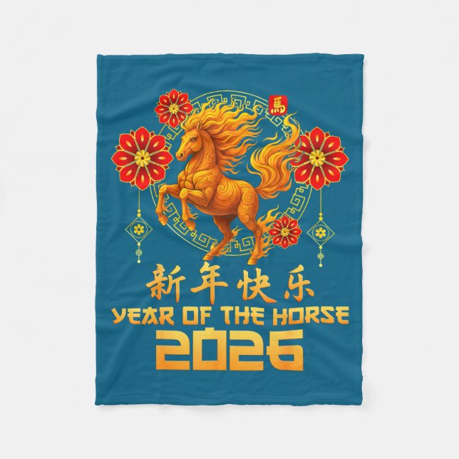 Manta Polar Chinese New Year 2026 Year Of The Horse Happy New  (Anverso)