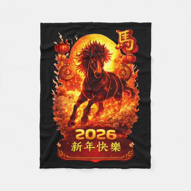 Manta Polar Chinese New Year 2026 Year Of The Horse Lunar Cele (Anverso)