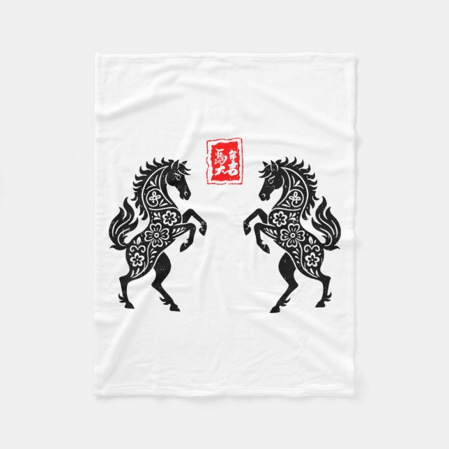 Manta Polar Chinese New Year 2026 Year Of The Horse Lunar New  (Anverso)