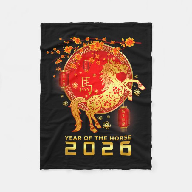 Manta Polar Chinese New Year 2026 Year Of The Horse Lunar New  (Anverso)