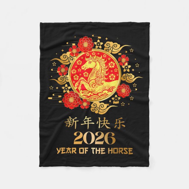 Manta Polar Chinese New Year 2026 Year Of The Horse Lunar New  (Anverso)