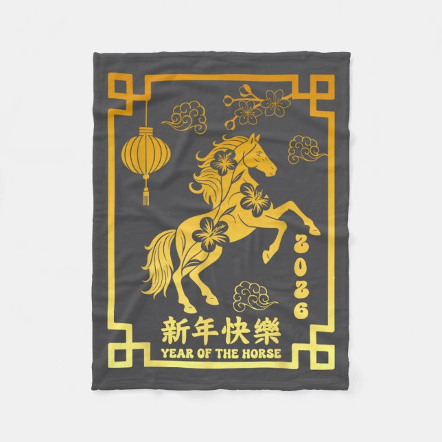 Manta Polar Chinese New Year 2026 Year Of The Horse Lunar Zodi (Anverso)