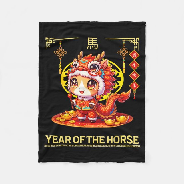 Manta Polar Chinese New Year 2026 Zodiac Year Of Horse For Kid (Anverso)