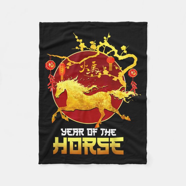 Manta Polar Chinese New Year Horse The Year Of The Horse 2026  (Anverso)