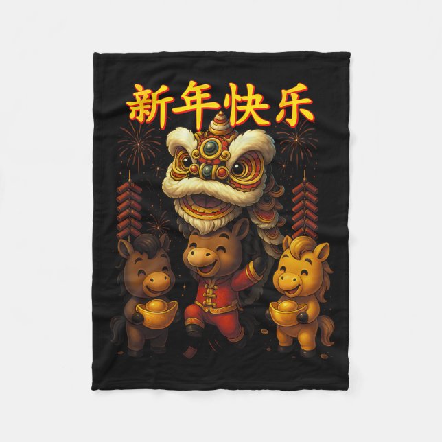 Manta Polar Chinese New Year Lion Dance Cute  (Anverso)