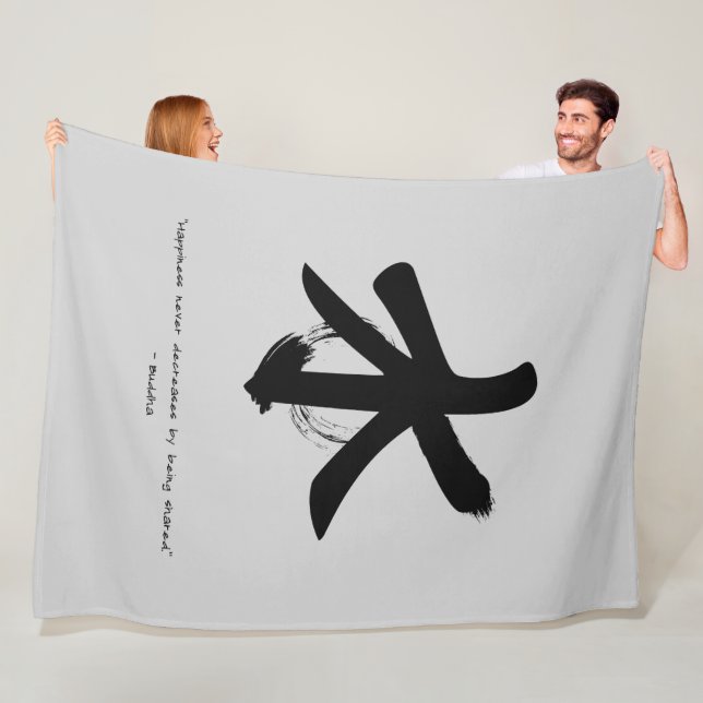 Manta Polar Cita Zen: Sabiduría y meditación (In situ)