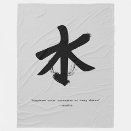 Manta Polar Cita Zen: Sabiduría y meditación