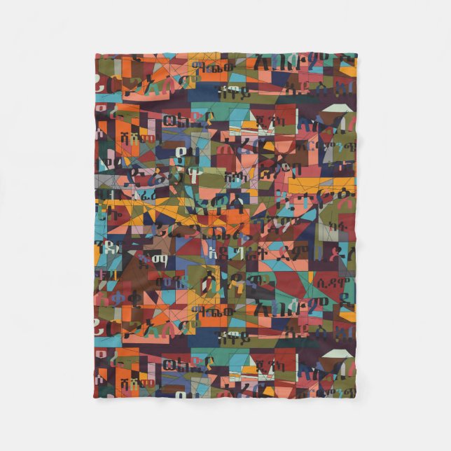 Manta Polar Ciudades de Etiopía (Anverso)