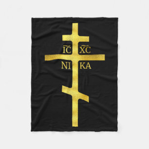 Manta Polar Cruz ortodoxa cristiana Icxc Nika cristianismo Sy