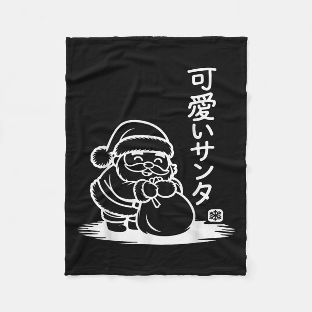 Manta Polar Cute Kawaii Santa Claus - Kawaii Christmas  (Anverso)